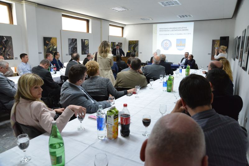 Sastanak HKD u Novoj Gradišci