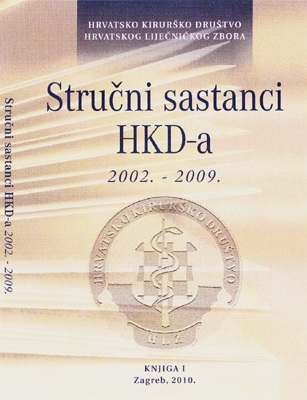 Stručni sastanci HKD-a